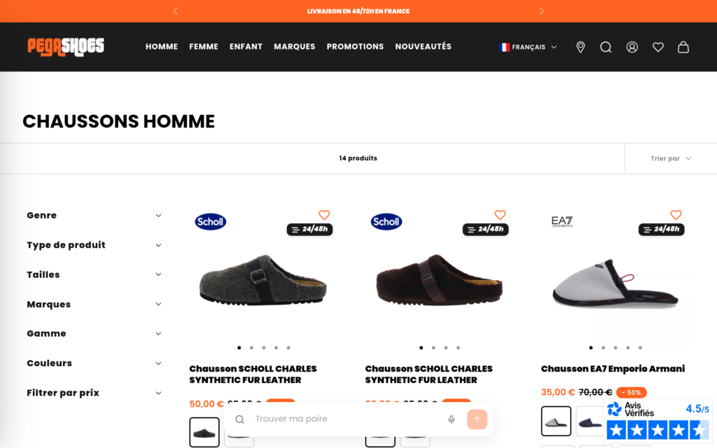 pegashoes : visuel 4